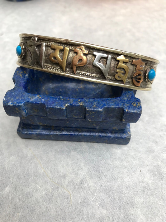 Tibetan Buddhist Mantra Cuff Bracelet, Brass Copper, Turquoise Stone, Mantra of Compassion, Om Mani Padme Hum.